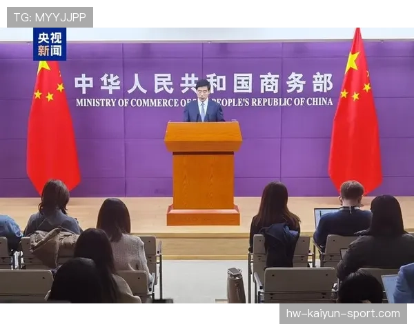 商务部:希望美方与中方同步推动贸易环境改善,美贸易代表称将与中方展开对话